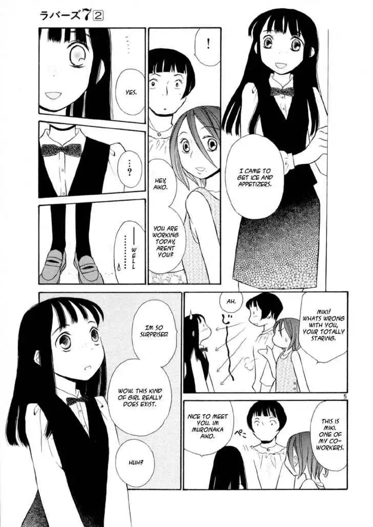 Rubbers Seven Chapter 14 5